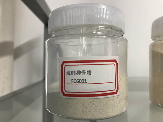 海鮮排骨調(diào)味粉