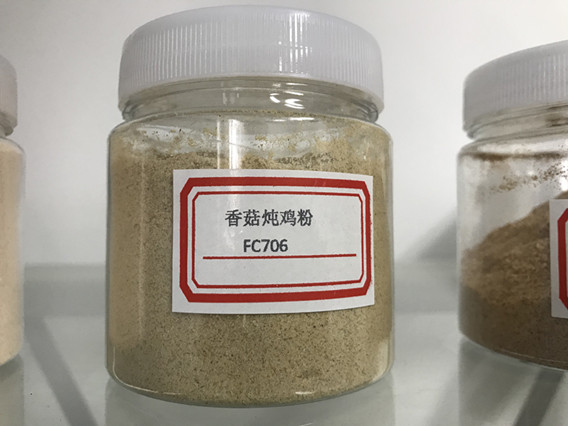 香菇燉雞調(diào)味粉